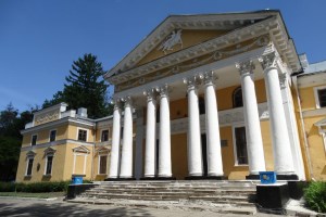 Палац Ганської, Верхівня